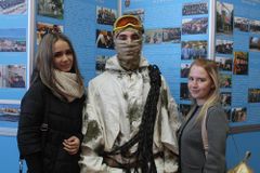 «День образовательных организаций ФСБ России»