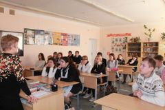 О Холокосте