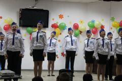 ЮИД