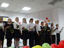 День учителя.