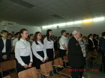 Линейка, посвящённая Дню Героев Отечества