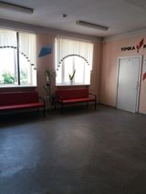 Рекреация