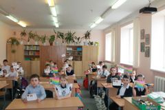 Месячник "Организация правильного питания в образовательной организации"