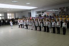 Смотр строя и песни