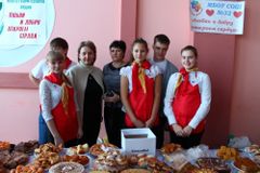 Акция