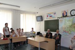 ветераны