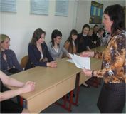 "Круглый стол ЕГЭ без стресса"