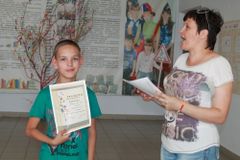 БЕЗОПАСНОЕ КОЛЕСО