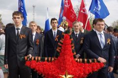 День Победы
