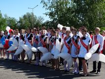 Последний звонок