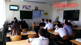 Перерыв на войну 3