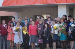 День учителя КОЛЛЕКТИВ