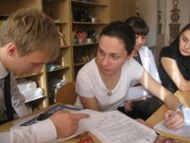 Всемирная неделя предпринимательства