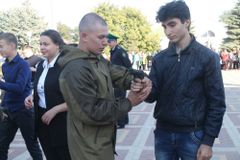 «День образовательных организаций ФСБ России»