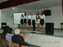 Линейка, посвящённая Дню Героев Отечества