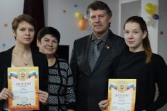 Участнки областного фотоконкурса