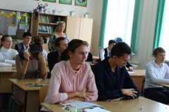 Дни финансовой грамотности