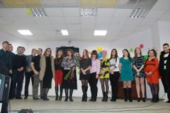 вечер встречи