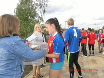 День Целины