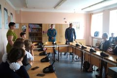 Моя будущая профессия. 