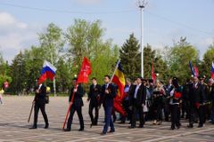 День Победы