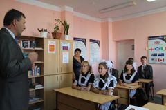 11 "а" изучаем Конституцию