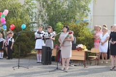 1 сентября