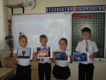Час Беслана