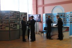 «День образовательных организаций ФСБ России»